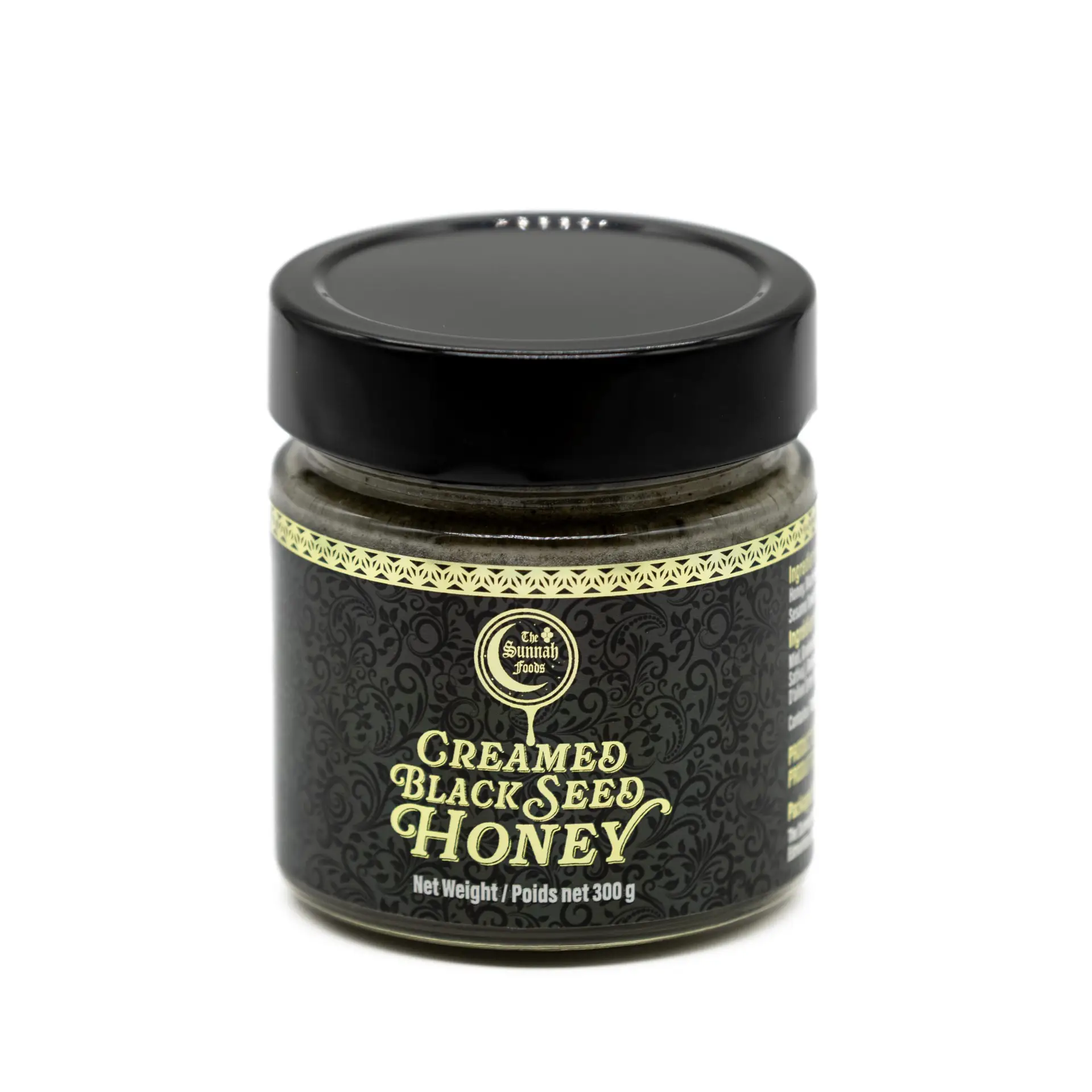 Creamed Black Seed Honey - 300g - Image 2