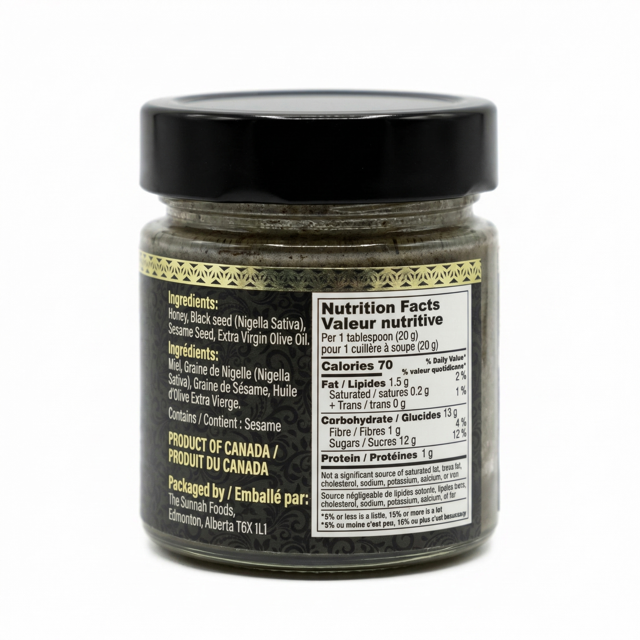 Creamed Black Seed Honey - 300g - Image 5